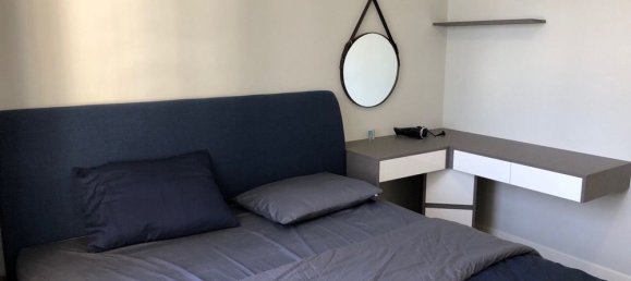 2 bedrooms Apartment in Thu Duc, Vietnam No. 16773 3