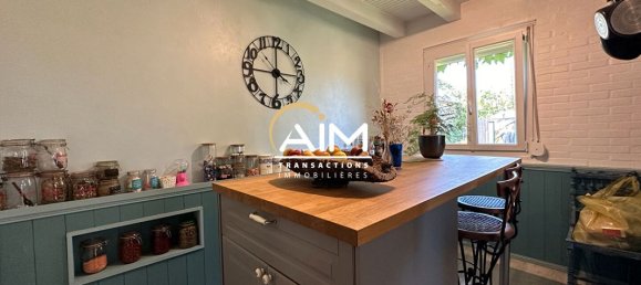 4 غرف نوم منزل في Semblancay, France رقم 216522 5