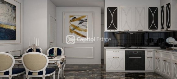 Квартира 2+1 в Анталья, Турция № 6621 2