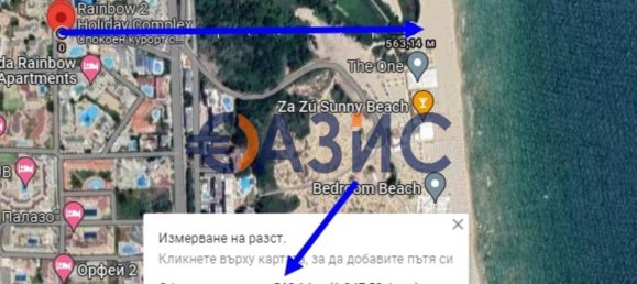 Estúdio em Sveti Vlas, Bulgaria N.º 84 29