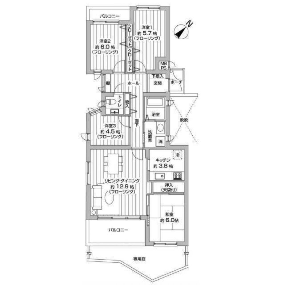 Apartamento T4 em Hyogo, Japan N.º 2553