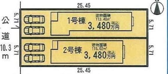 5 chambres Maison à Aichi, Japan No. 5208 2