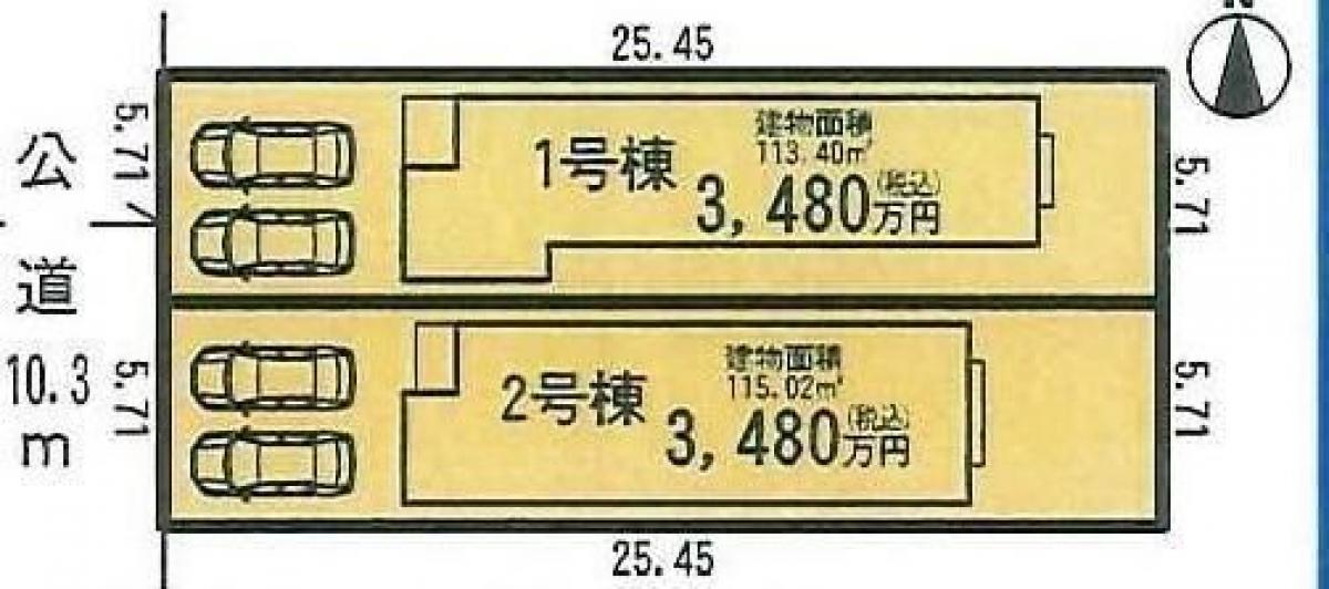 5 chambres Maison à Aichi, Japan No. 5208