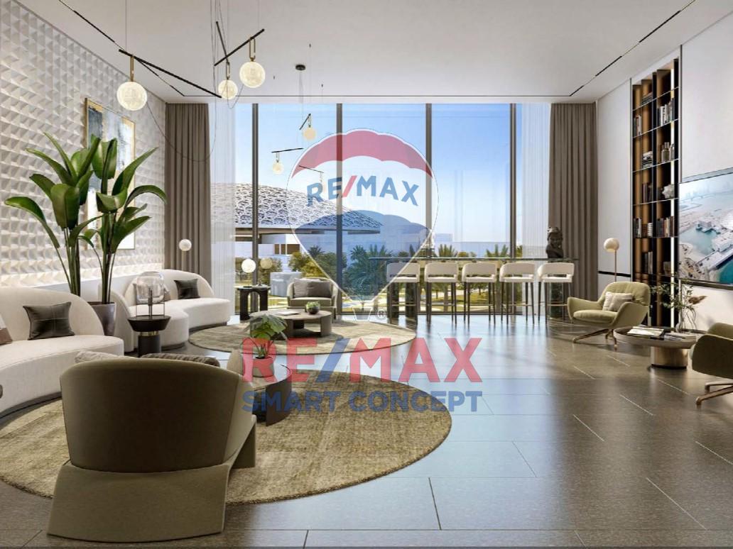 2 غرف نوم شقة في جزيرة السعديات, UAE رقم 66510