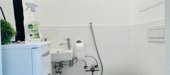 2-Zimmer Wohnung in Wien, Austria, Nr. 259625 4