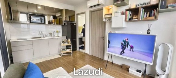 1 chambre Condo à Huai Khwang, Thailand No. 23464 5