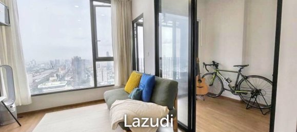 1 chambre Condo à Huai Khwang, Thailand No. 23464 2