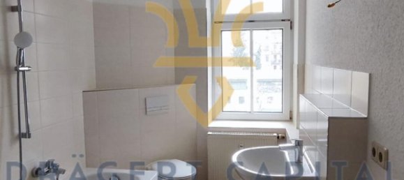 بناية في Leipzig, Germany 440متر مربع رقم 358978 18