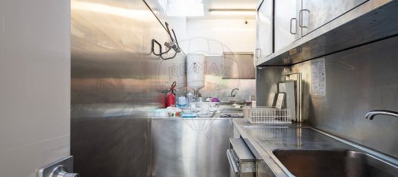 Gewerbliche Immobilie in Lisbon, Portugal, Nr. 250693 10