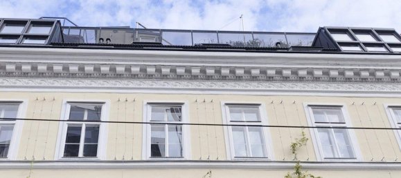 3غرفة شقة في Vienna, Austria رقم 214911 34