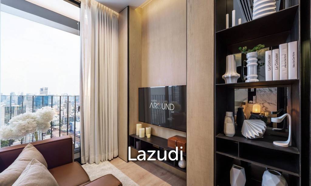 1 Schlafzimmer Eigentumswohnung in Bangkok, Thailand, Nr. 17448