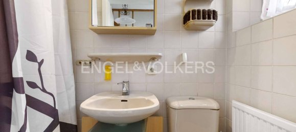 Таунхаус с 4 спальнями в Зегеберг, Германия № 99162 12