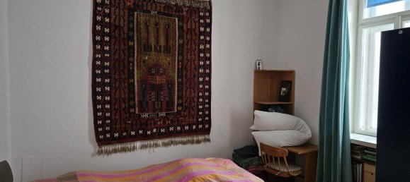 4 rooms Apartment in Wieden, Austria No. 243252 15