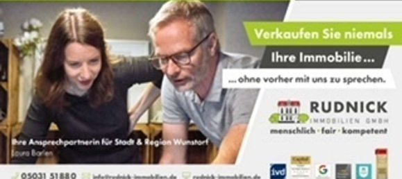 3 غرف نوم بنغالو في Hanover, Germany رقم 142535 21