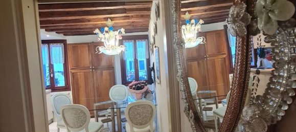 3غرفة شقة في Venice, Italy رقم 261623 5