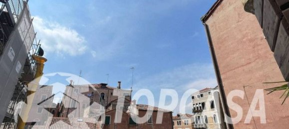 3غرفة شقة في Venice, Italy رقم 261623 13