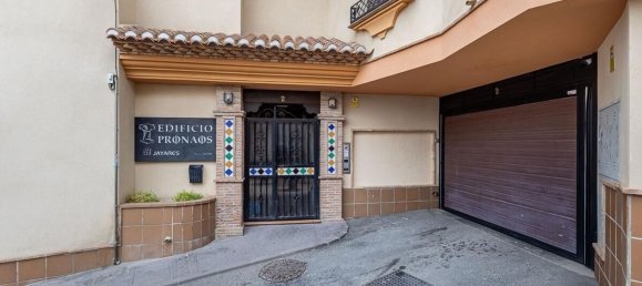 2 Schlafzimmer Wohnung in Monachil, Spain, Nr. 150323 15