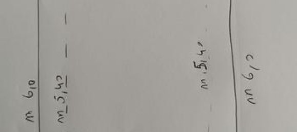 Гараж 18м² в Комизо, Италия № 260410 3