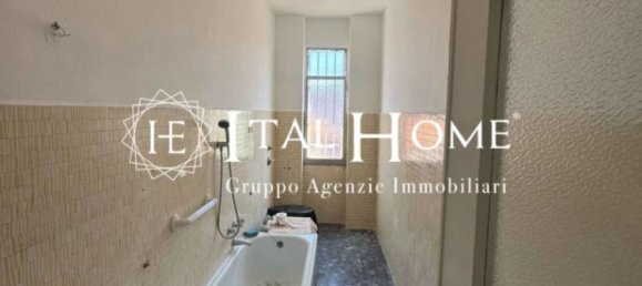 Квартира с 2 спальнями в Милан, Италия № 337036 12