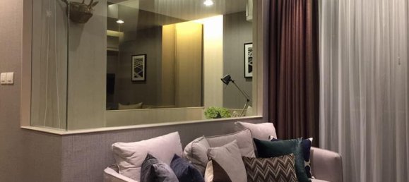 Кондоминиум  с 2 спальнями в Бангкок, Таиланд № 7338 2