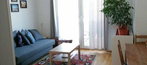 Квартира с 2 комнатами в Вена, Австрия № 204863 4