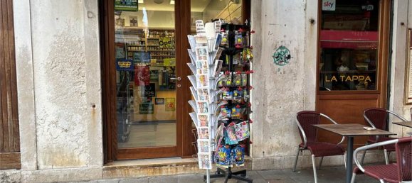 Imóvel comercial de 2 divisões em Venice, Italy N.º 61601 13