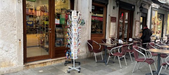 Imóvel comercial de 2 divisões em Venice, Italy N.º 61601 8