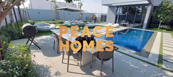 Таунхаус с 3 спальнями в Tilal City, ОАЭ № 16816 17