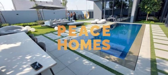 Таунхаус с 3 спальнями в Tilal City, ОАЭ № 16816 2