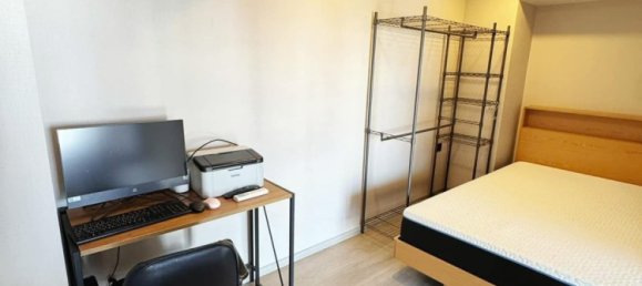 Duplex em Pathum Wan, Thailand 40.31 m² N.º 64055 4