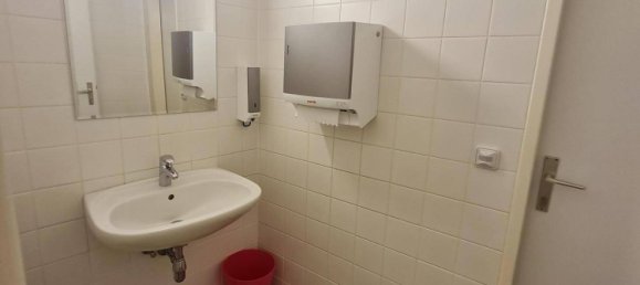 Офис 115м² в Мёдлинг, Австрия № 139932 28