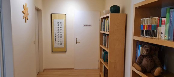 Офис 115м² в Мёдлинг, Австрия № 139932 14