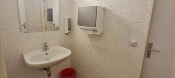 Офис 115м² в Мёдлинг, Австрия № 139932 46