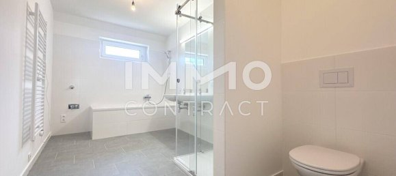 2 bedrooms Apartment in Penzing, Austria No. 168352 11