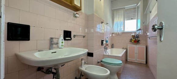 Квартира с 4 спальнями в Рим, Италия № 377564 21