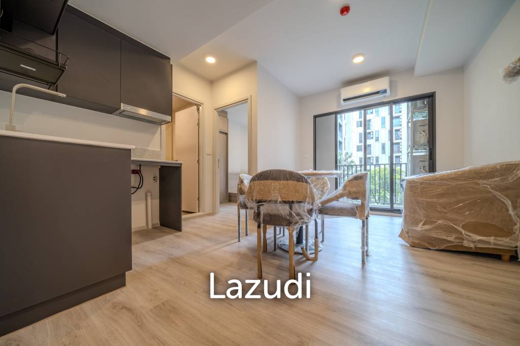 Condominio de 2 dormitorios en Huai Khwang, Thailand No. 23666