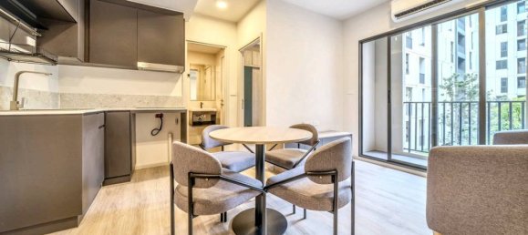 Condominio de 2 dormitorios en Huai Khwang, Thailand No. 23666 2