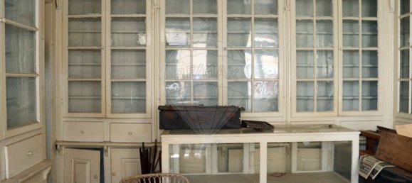 Дом с 3 спальнями в Сан Кожмаду, Португалия № 154090 15