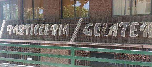 2 Schlafzimmer Gewerbliche Immobilie in Santa Cruz de Tenerife, Spain, Nr. 180426 4