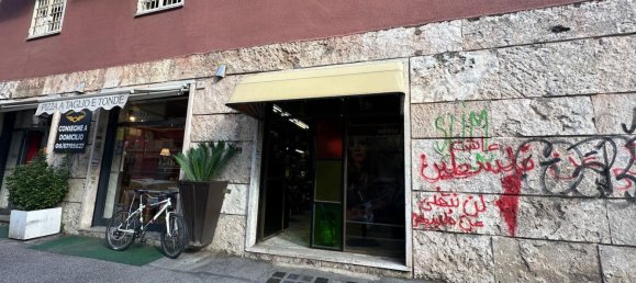 Propiedad comercial en Rome, Italy 60 m² No. 375903 8