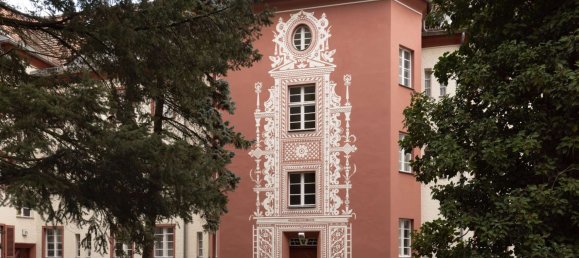 Квартира с 2 спальнями в Целендорф, Германия № 63505 12