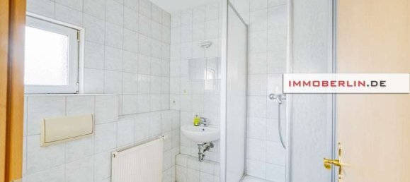 Отель, гостиница 468м² в Бранденбург, Германия № 39425 13