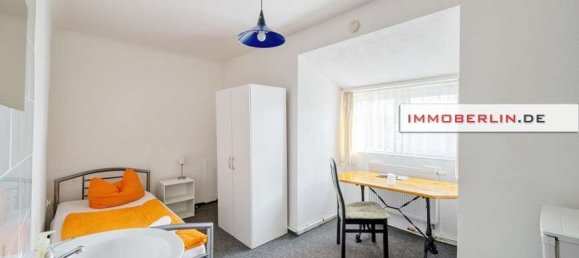 Отель, гостиница 468м² в Бранденбург, Германия № 39425 11