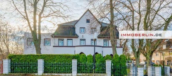 Отель, гостиница 468м² в Бранденбург, Германия № 39425 2