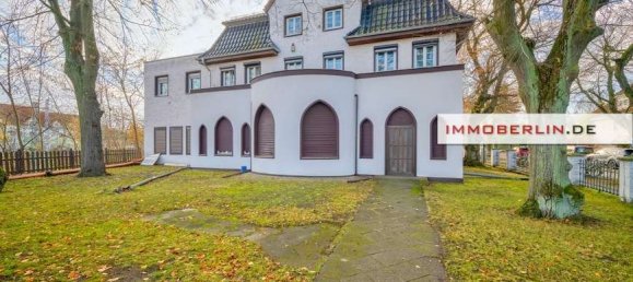 Отель, гостиница 468м² в Бранденбург, Германия № 39425 3