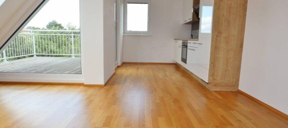 Квартира с 3 комнатами в Вена, Австрия № 36084 2