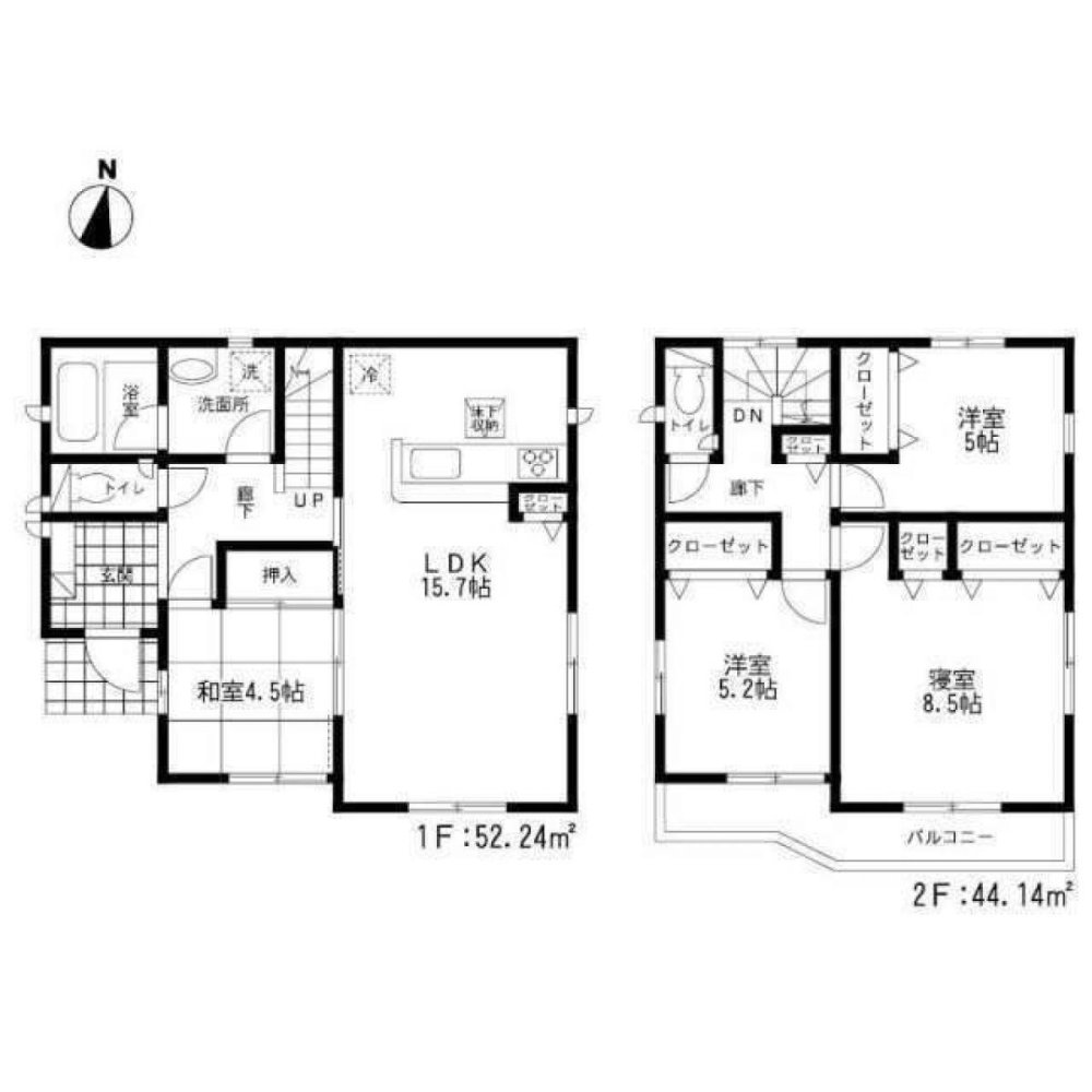 4 bedrooms House in Sagae, Japan No. 9177