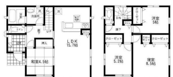 4 bedrooms House in Sagae, Japan No. 9177 2