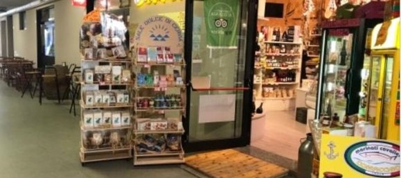 Propriété commerciale à Comacchio, Italy 150m² No. 253948 3