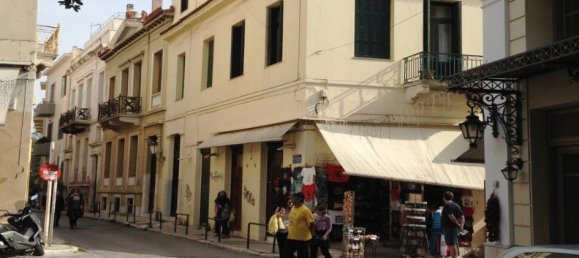 325m² Maisonette in Athens, Greece No. 3777 3